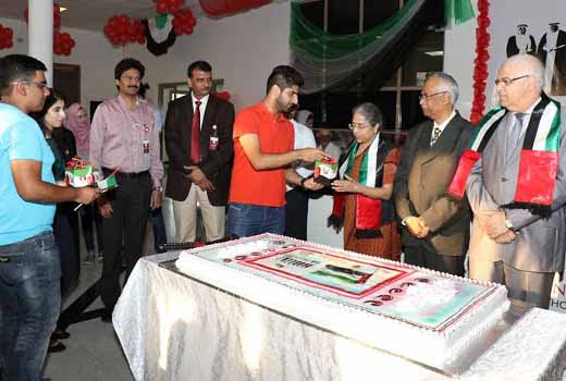 UAE National Day 1